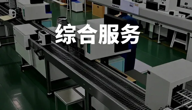 安徽信牛网络科技有限公司